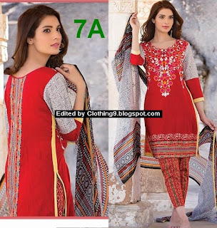 Shariq Libas Embroidered Lawn Collection 2016