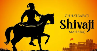 Chhatrapati Shivaji Maharaj - The Warrior King | Poem