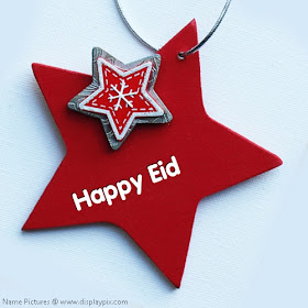 Star Gazing Eid Cards By Free Download - Best Cards For Eid Mubarak 2013