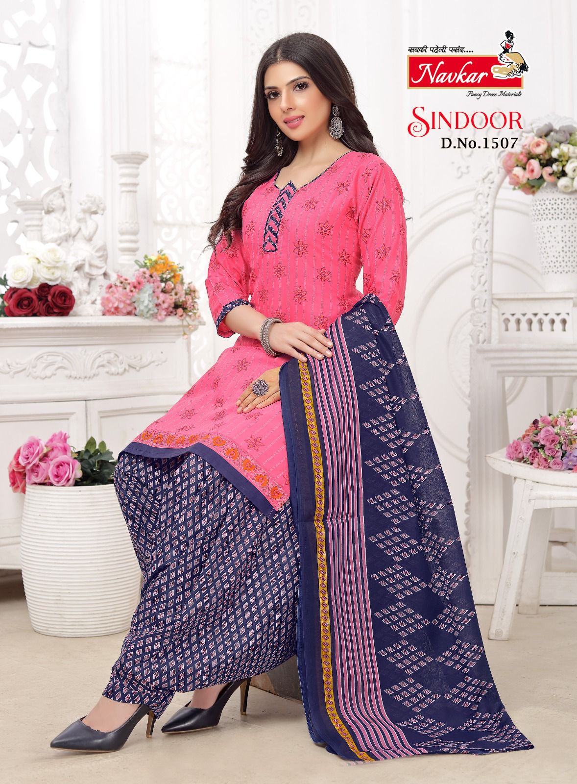 Buy Cotton Printed Sindoor Vol 15 With Inner Navkar Readymad
