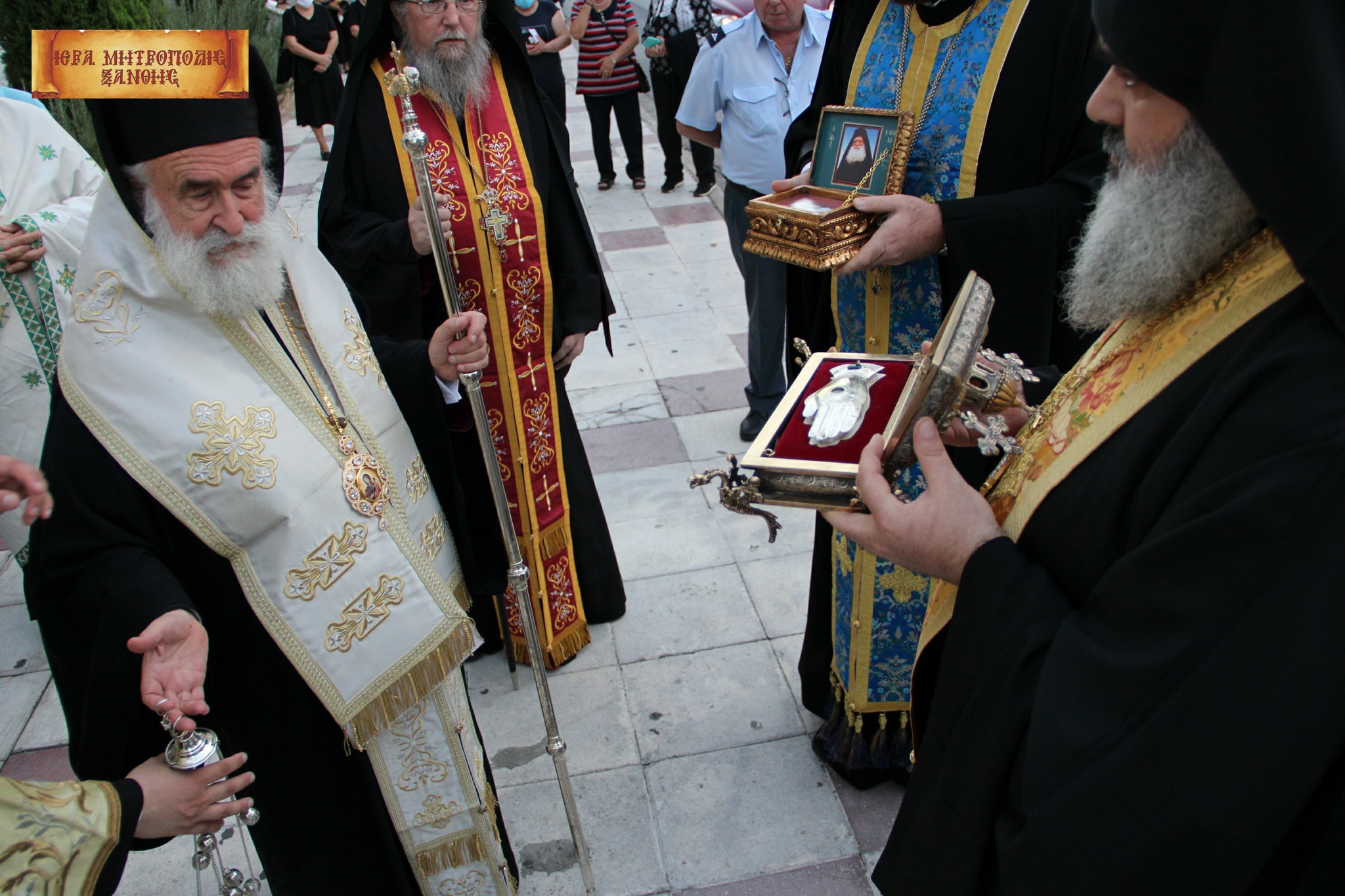 Ευλογία για την Ξάνθη – Έφτασαν τα λείψανα του Αγίου Εφραίμ και της Αγίας Βαρβάρας