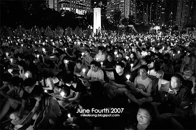 The 18th anniversary of the June Fourth Incident, Hong Kong, 2007