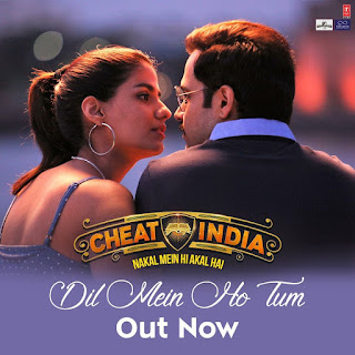 DIL MEIN HO TUM | CHEAT INDIA | GUITAR CHORDS | STRUMMING PATTERN  | GUITARLOVERSS.BLOGSPOT.COM