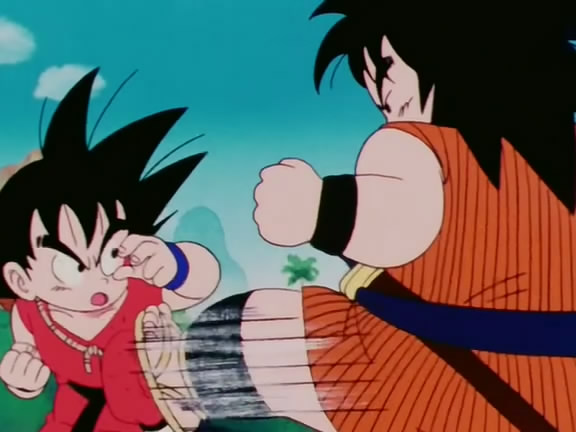 Dragon Ball Yajirobe Images