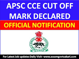 APSC CCE 2018 Official Notification 