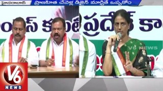  T Congress Leaders oppose Redesigning of Pranahita Chevella Project – Hyderabad