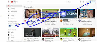 Create youtube account in 2020 this is image that help you crate youtube account