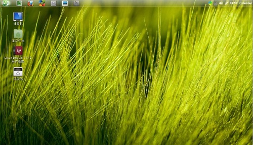 deepin desktop screen Deepin Sebuah Distro Ubuntu Yang Elegan 
