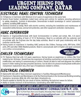 qatar jobs