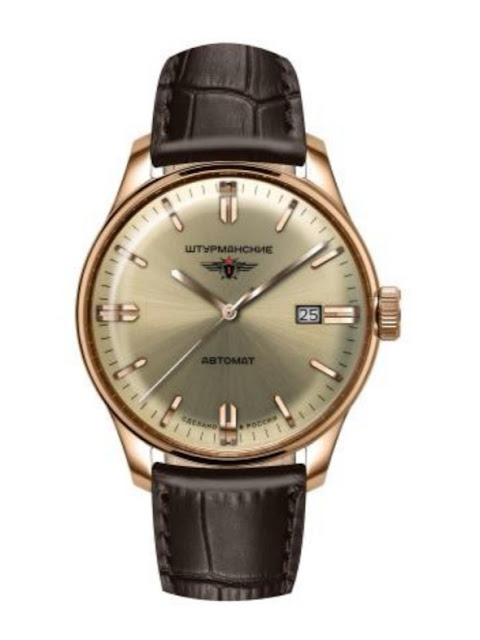 Gagarin Vintage Classic by Sturmanskie - MYR2,590