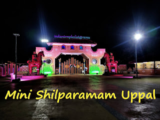 Mini Shilparamam Uppal