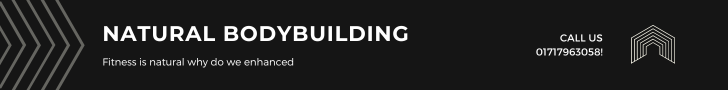 Header ADS