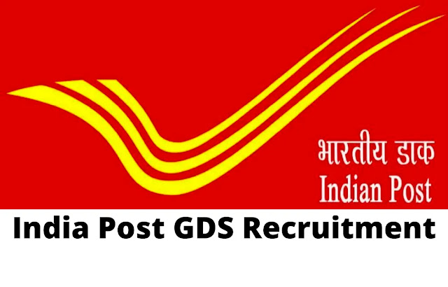 Indian Post GDS Bharti 2023