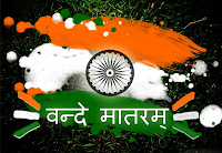 Happy 15 August 2013 (Indian Independence Day) Wishes