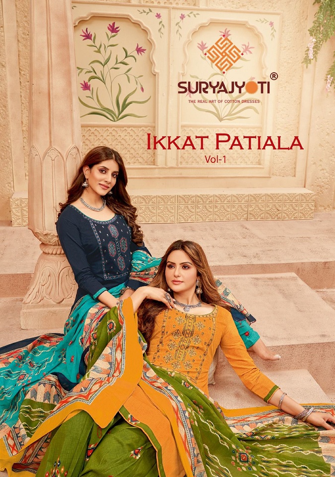 Suryajyoti Ikkat Patiala Vol 1 Patiyala Dress Material Catalog Lowest Price