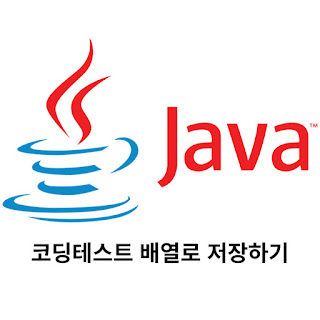 문자열 my_str과 n이 매개변수로 주어질 때, my_str을 길이 n씩 잘라서 저장한 배열을 return하도록 solution 함수를 완성해주세요.