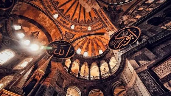 Gambar Kelahiran Nabi Muhammad SAW dan Pengertian Maulid Nabi