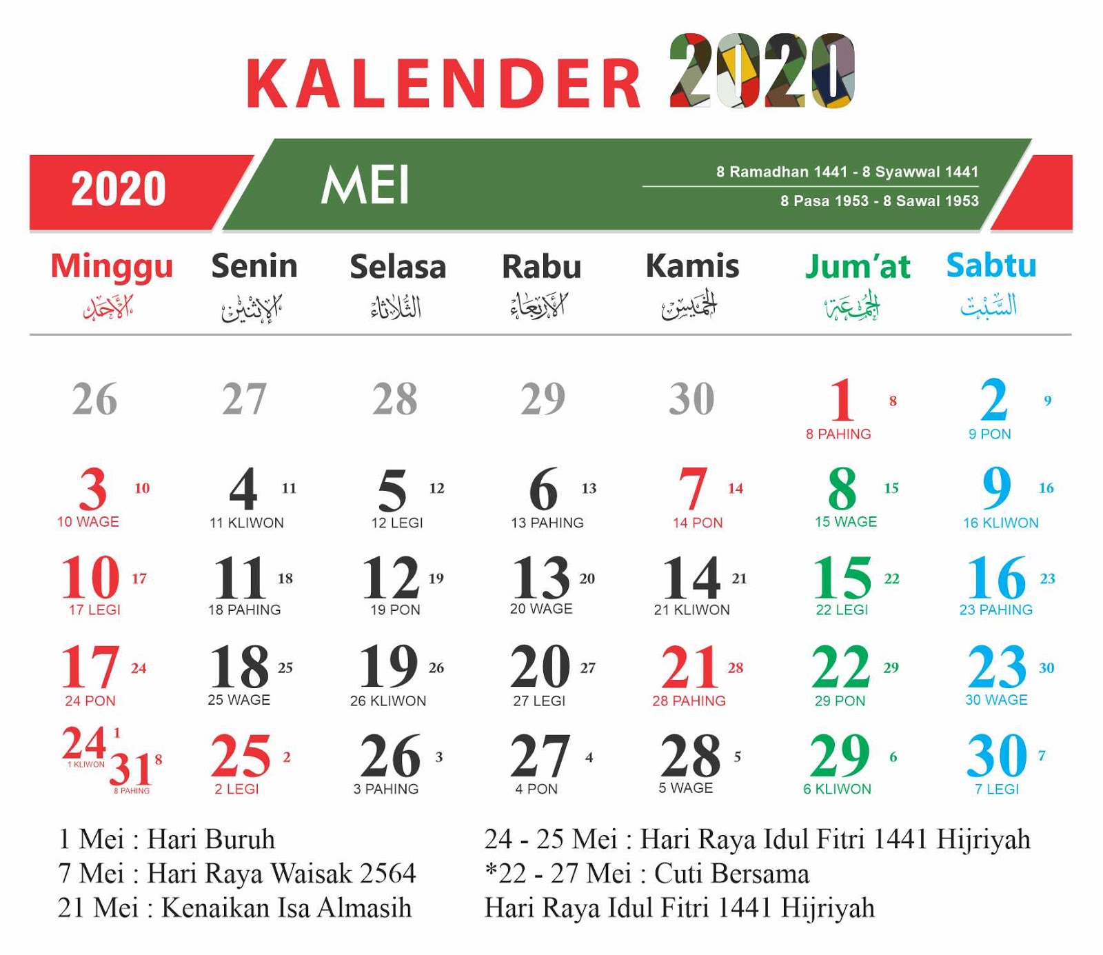  Kalender  2021 12Bulan Hari Libur Nasional Cuti Bersama 