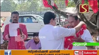 വാഹന പ്രചരണ ജാഥ നടത്തി.