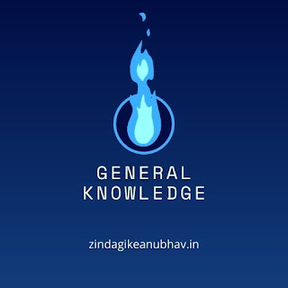 general-knowledge