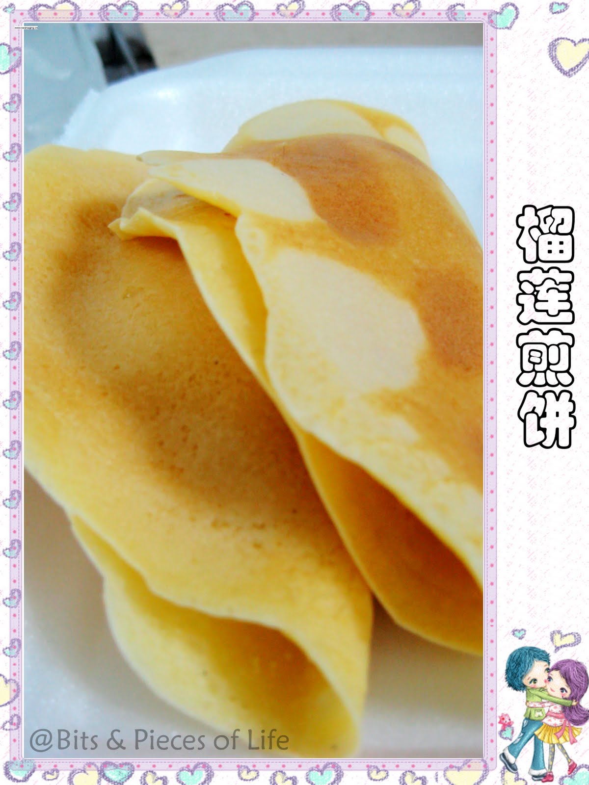 to LIFE: æ¦´èŽ²ç…Žé¥¼ PIECES durian Pancake pancake how OF make BITS  Durian &