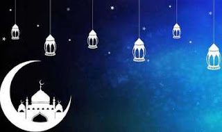 Ramadan Picture - Mahe Ramadan Wishes Banner Picture 2023 - ramadan picture - NeotericIT.com - Image no 12