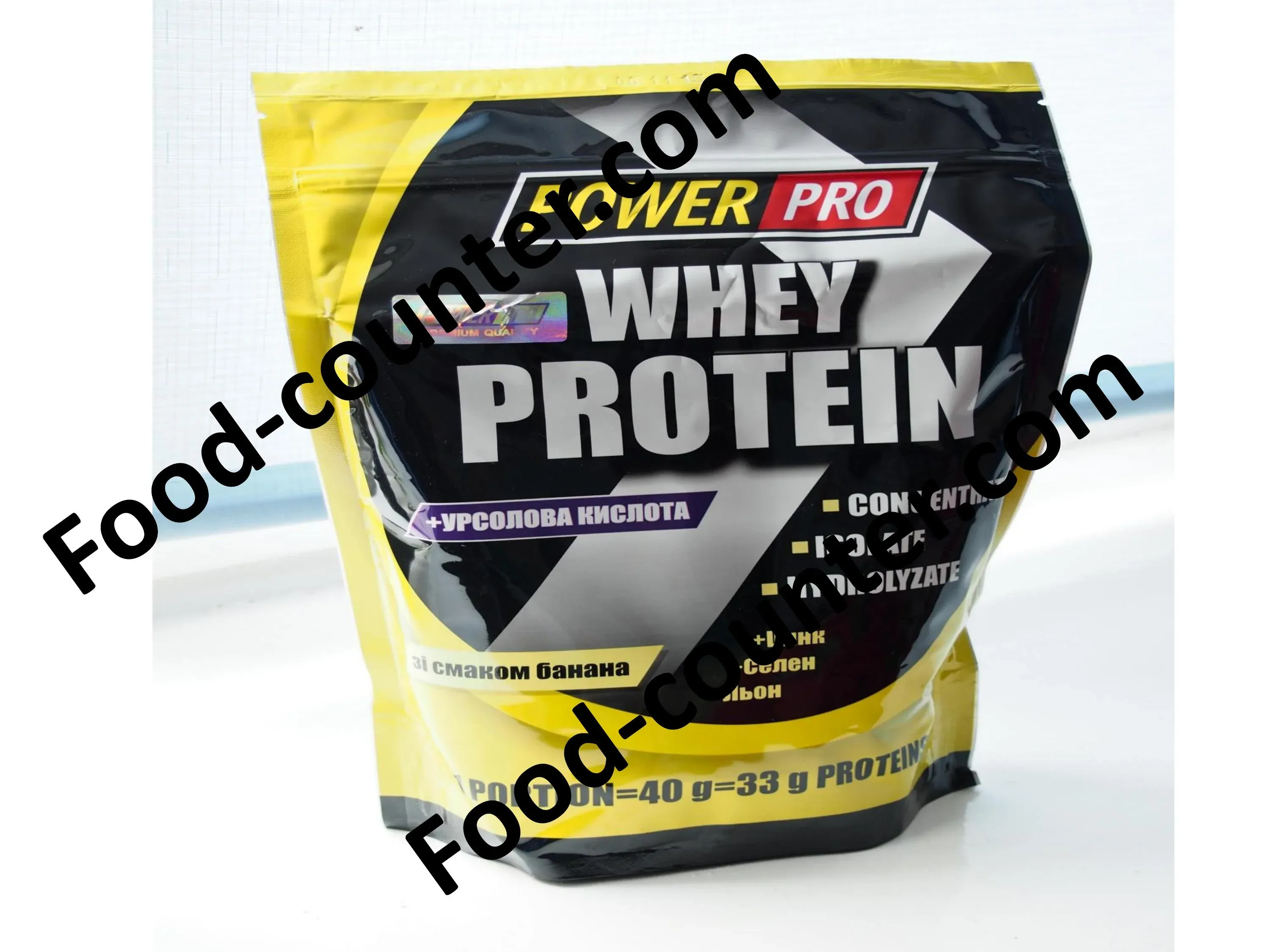 top-10-chipset-whey-protein-supplements