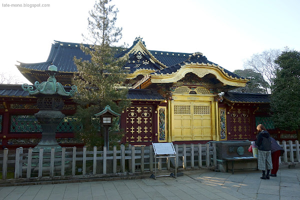 Ueno Tōshō-gū 上野東照宮