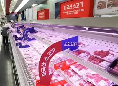 수입산 소고기 코너