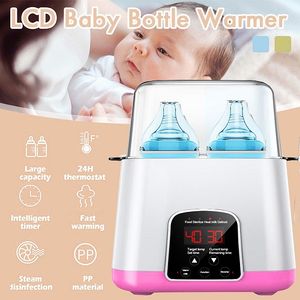 The Current Price Of Baby Milk Bottle Warmer In Nigeria The Current Price Of Baby Milk Bottle Warmer In Nigeria