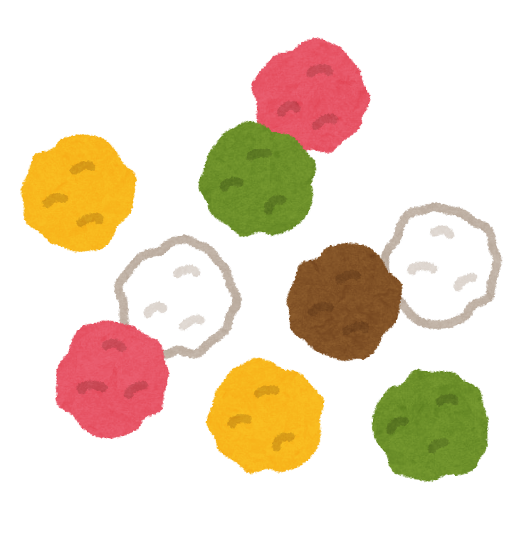 五色豆のイラスト かわいいフリー素材集 いらすとや 五色豆のイラスト かわいいフリー素材集 いらすとや