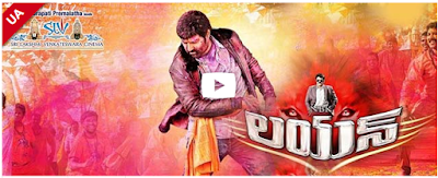 Lion 2015 Full Telugu Movie Watch Online 720p hd Free Mp4