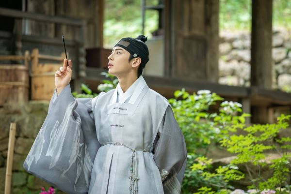 Rookie Historian Gu Hae-Ryung Cha Eun Woo