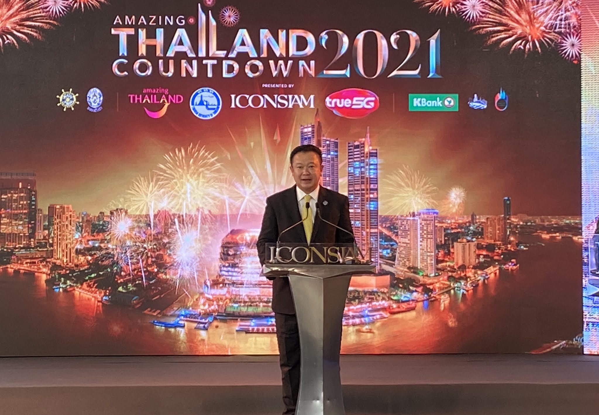 ‘การท่องเที่ยวแห่งประเทศไทย’ ร่วมกับ ‘ไอคอนสยาม’ และพันธมิตรสองฝั่งแม่น้ำเจ้าพระยา  รวมพลังหัวใจไทยสร้างมหาปรากฏการณ์ “Amazing Thailand Countdown 2021”