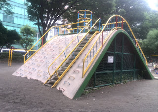 slide