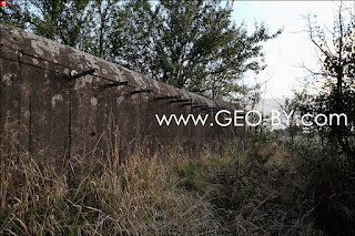 Pillbox discovered near the village of Naruce