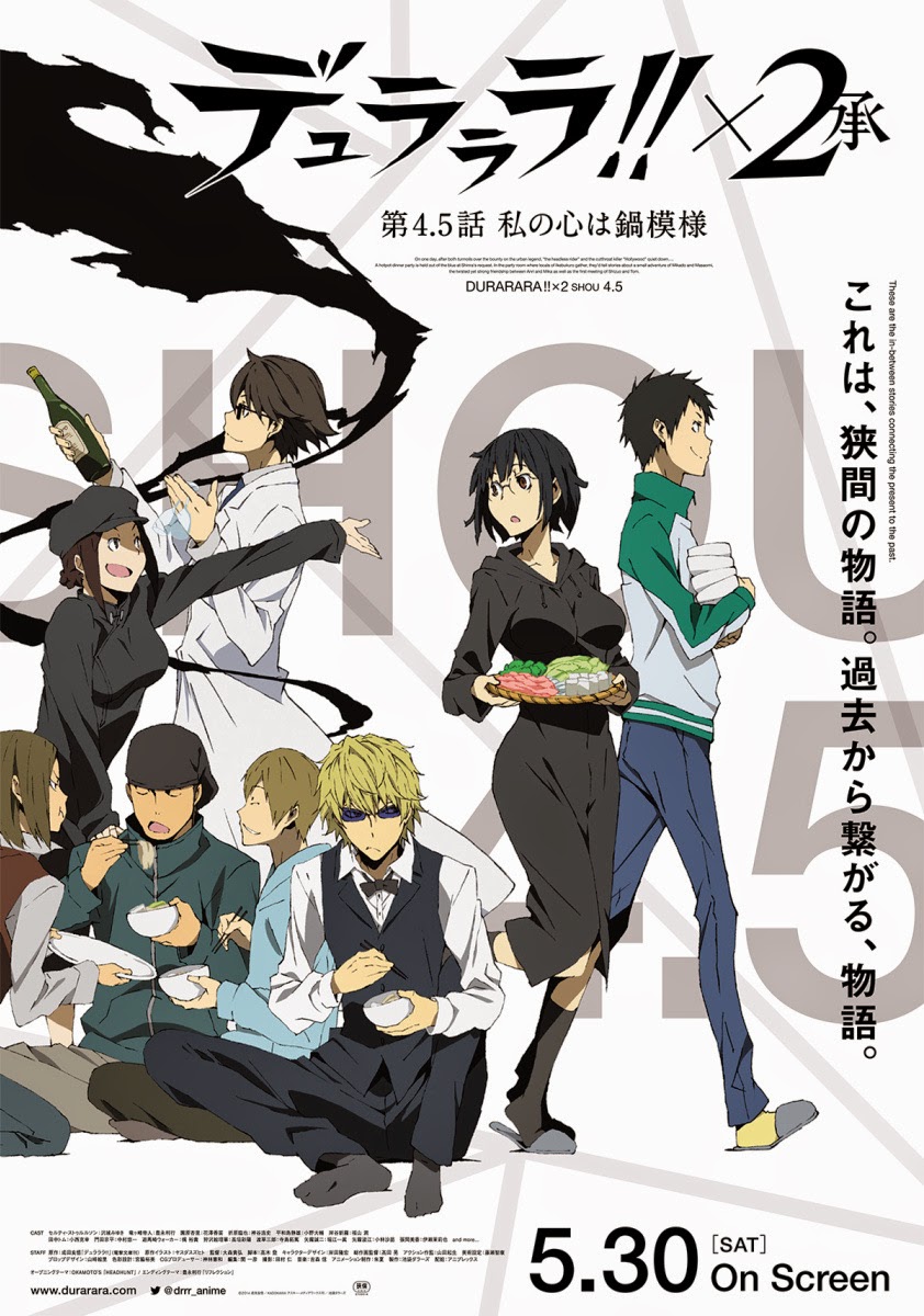 Anime Durarara!!x2 Shou OVA en Mayo