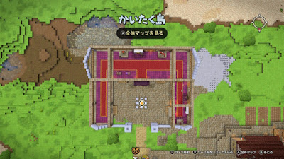 ドラゴンクエストビルダーズ2。美術館