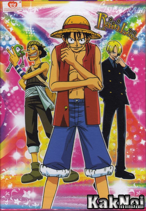 2008 One Piece: Episode Of Chopper Plus: Bloom In The Winter