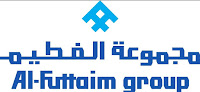 مجموعة الفطيم وظائف شاغرة 2021 سلطنة عمان