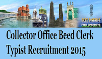 Collector Office Beed, Maharashtra, 10th, Clerk, Collector Office Beed logo