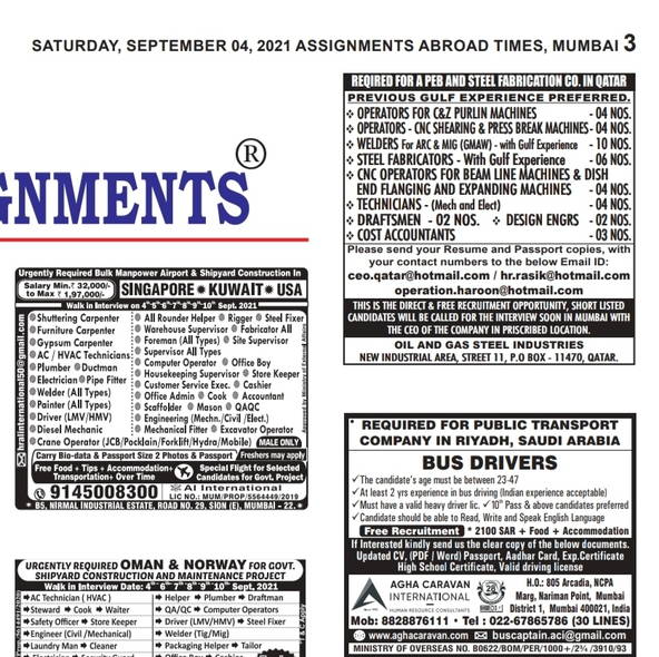 assignment abroad times newspaper jobs pdf,assignment abroad jobs paper,assignment abroad times pdf,assignment abroad times epaper,assignment abroad times 2021,middle east jobs website,assignment abroad jobs,assignment abroad jobs today,assignment jobs vacancies pdf,dubai vacancy jobs,assignment abroad times safety officer jobs,assignment abroad times shutdown jobs,assignment abroad times Canada,Qatar vacancy,qatar vacancy job,Qatar careers,Qatar career sites,doha vacancy,doha vacancy job,doha job vacancy 2021,doha academy vacancy,doha bank vacancy,doha jobs for Indian,doha jobs for expats,doha jobs for british,Qatar latest jobs,Doha jobs 2021,Qatar jobs for Indian,Qatar jobs for freshers,Qatar jobs for Indian freshers,Qatar jobs for civil engineers,Qatar jobs for graduates,Qatar jobs for freshers 2021,Qatar jobs for Indian female,Qatar jobs for mechanical engineers,Qatar jobs for accountant,Qatar vacancies for freshers,Qatar job vacany for freshers,Qatar job vacancies at the airport,Qatar job salary,Qatar jobs company,Qatar jobs today,Qatar jobs 2021 for Indian,Qatar jobs here,