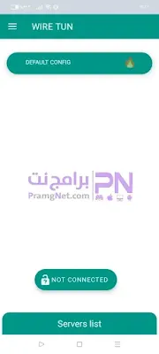 تحميل تطبيق wire tun اخر اصدار