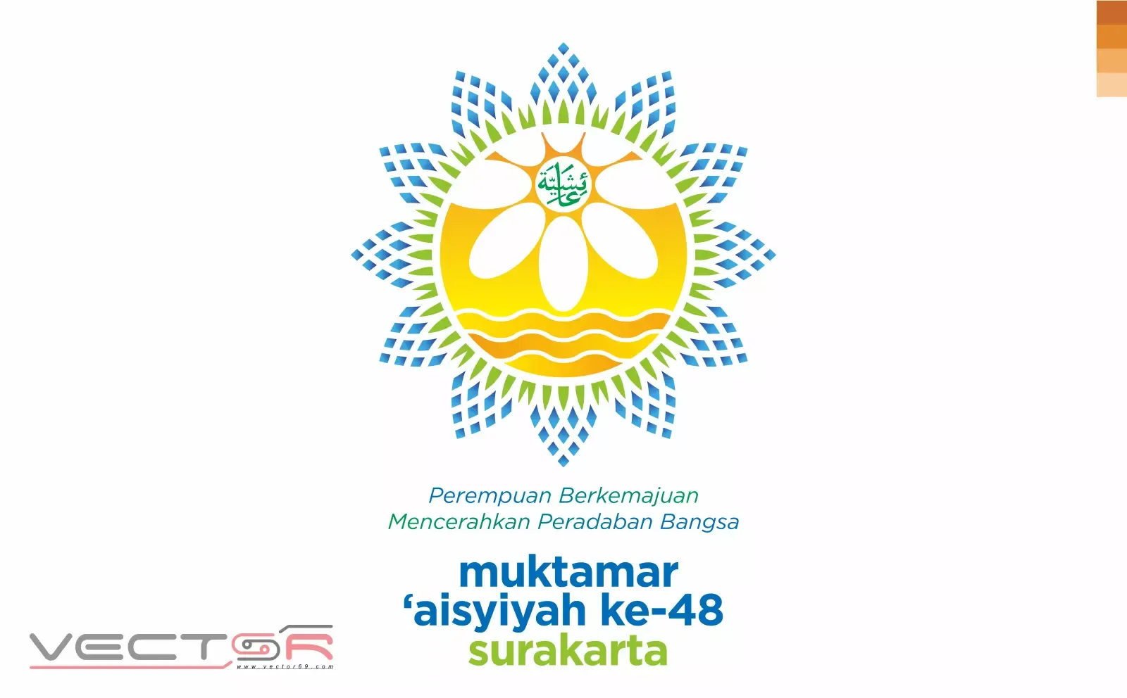 Muktamar 'Aisyiyah ke-48 Surakarta Logo - Download Vector File AI (Adobe Illustrator)