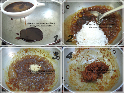 Karuppatti Kozhukattai | Palm Jaggery Kozhukattai | கருப்பட்டி கொழுக்கட்டை