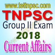 Current Affairs 2018 Test