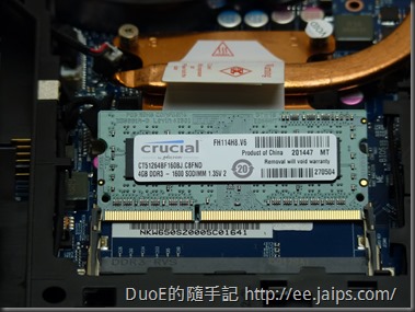 CJSCOPE QX-250 美光 DDR3 RAM