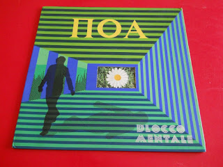 Blocco Mentale "Πoα" 1973 mega rare Italian Prog Rock masterpiece  (100 Best Albums of Italian Progressive by Mox Cristadoro book)