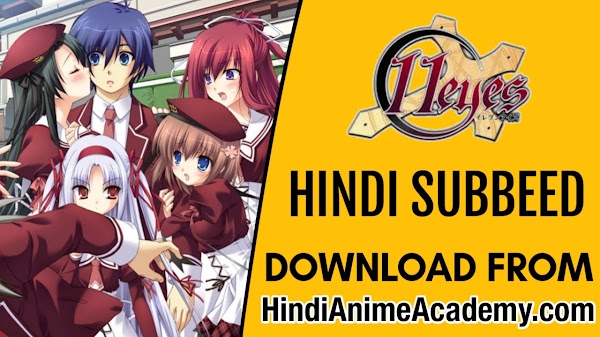 11 Eyes in Hindi Sub [12/12] [Complete]!