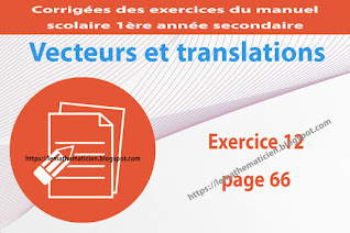 Exercice 12 page 66 - Vecteurs et translations